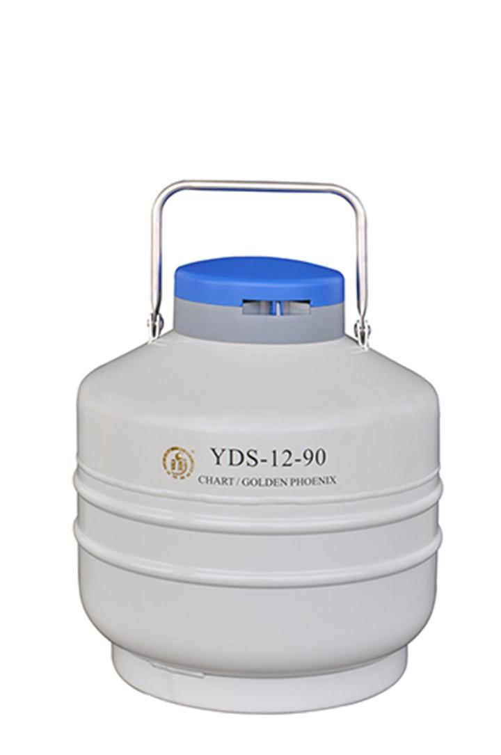 液氮罐(容积12L, 口径90mm, 6个120mm提桶)
